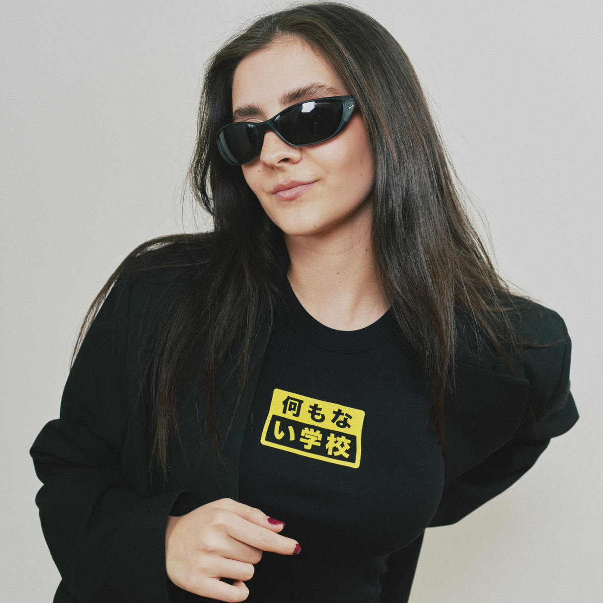 Escuela De Nada - J-EDN Baby Tee