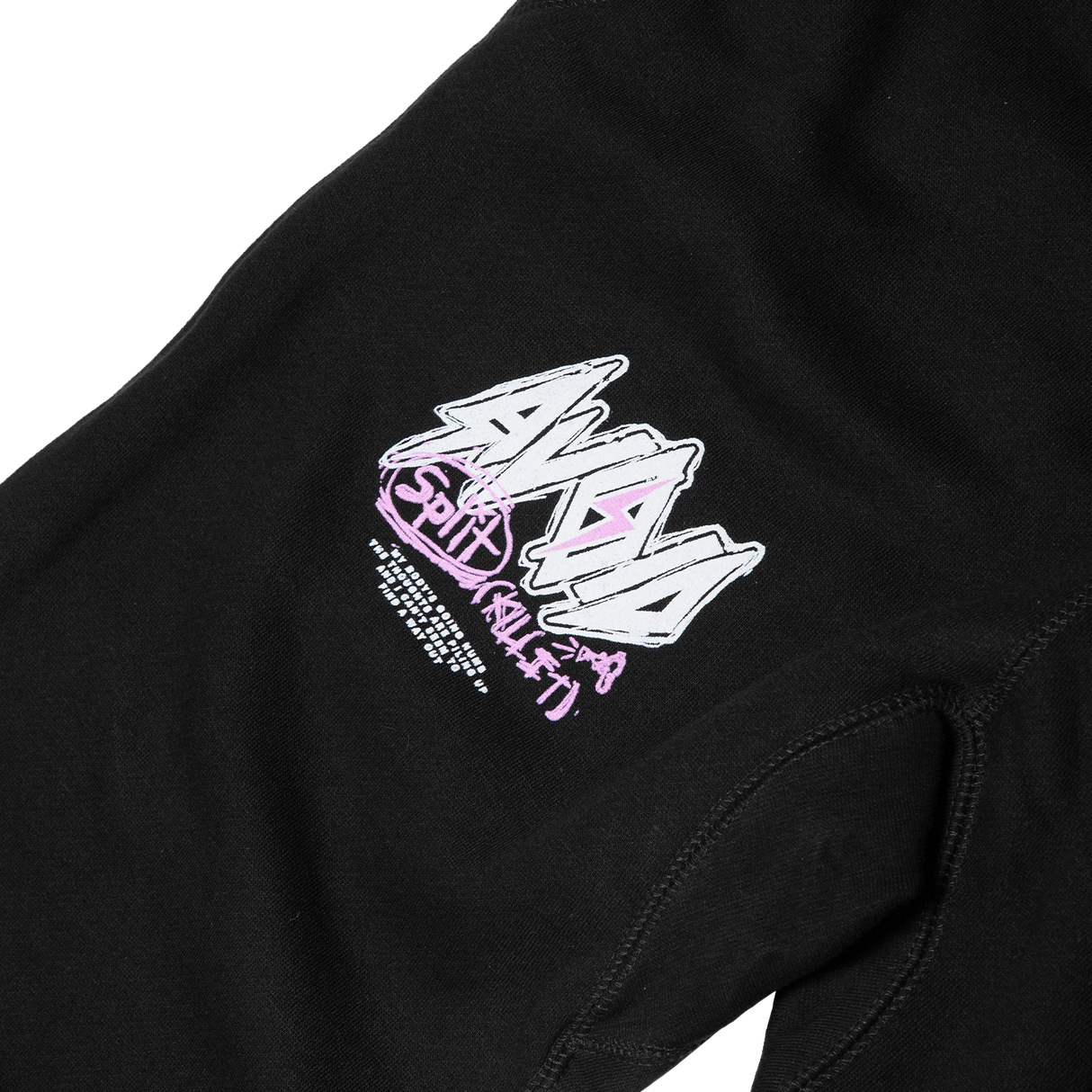 AVOID - Split (Kill It) Sweatpants