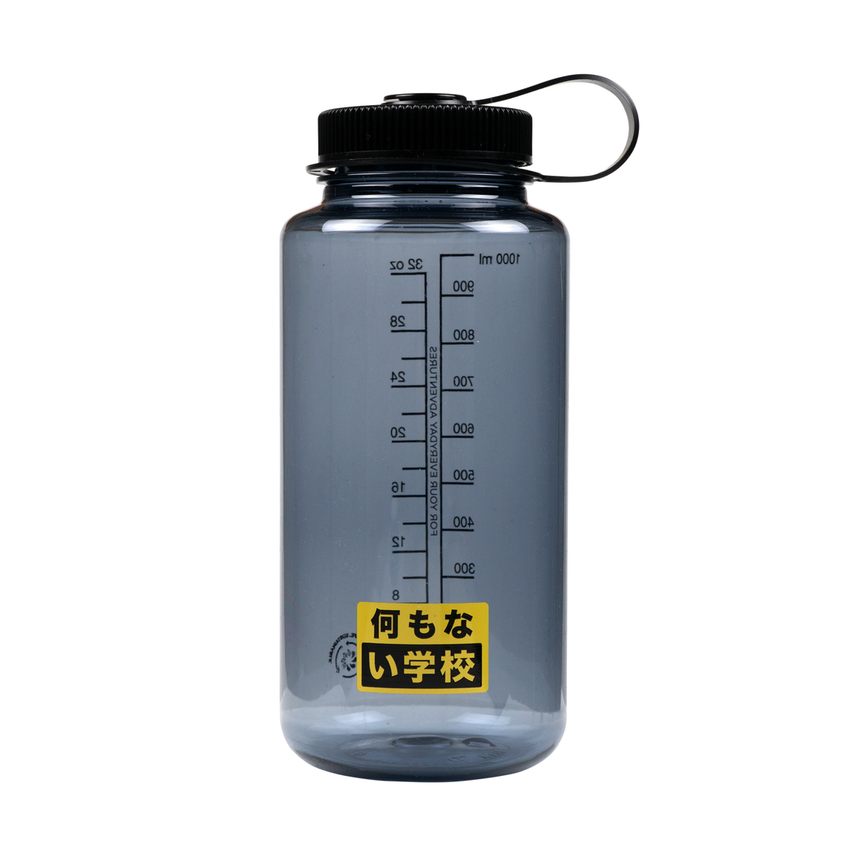 Escuela De Nada - Botella J-EDN (Nalgene Bottle)