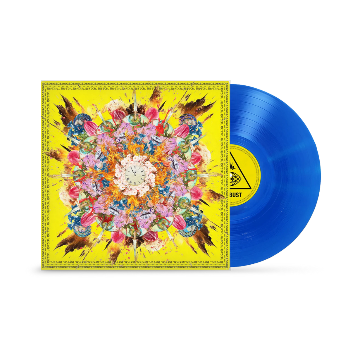 Many Eyes - Combust 12" Clear Blue Vinyl
