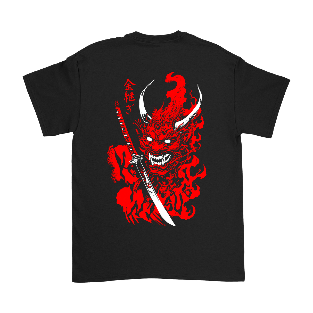 Like Moths To Flames - Oni T-Shirt