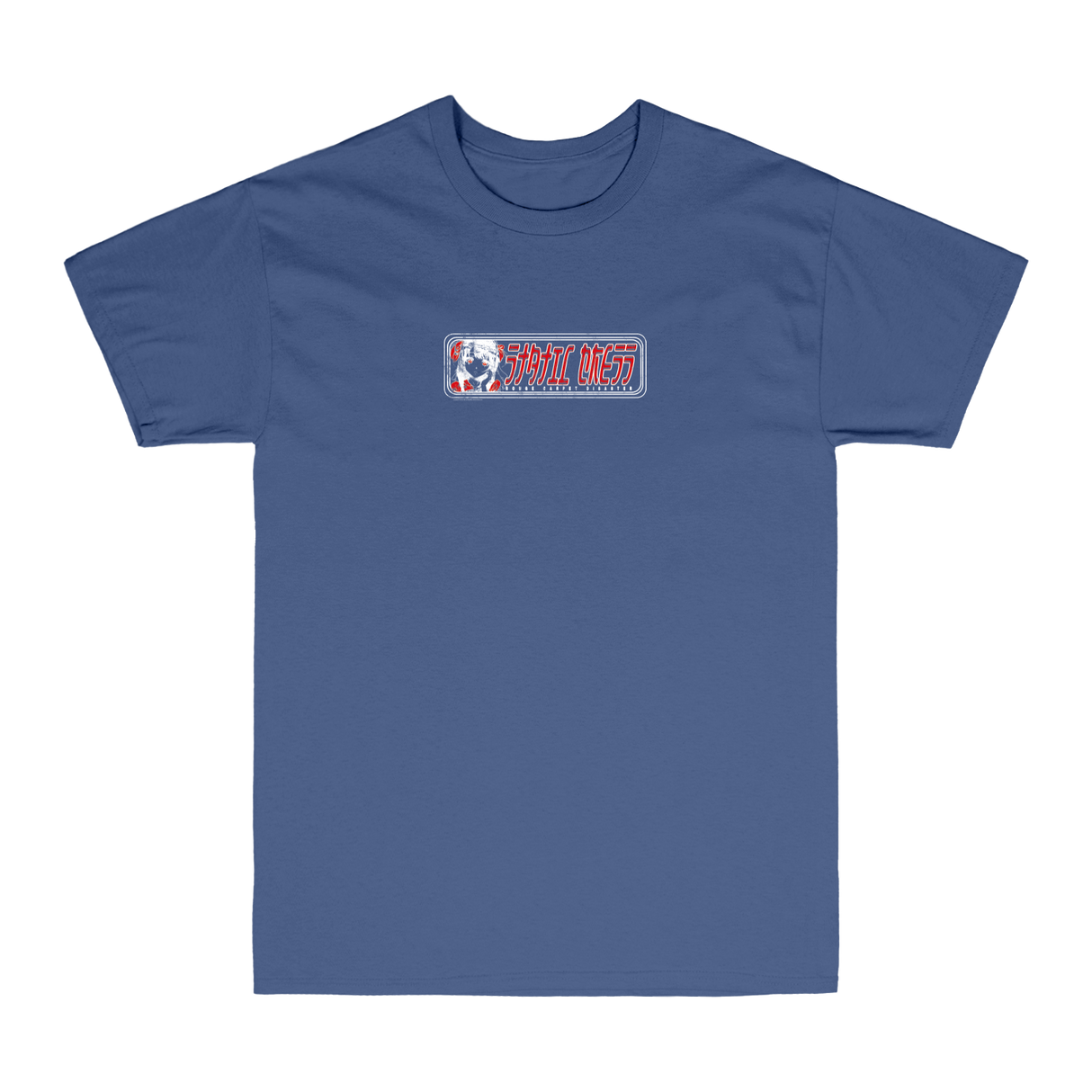 Static Dress - Still Learning Blue Tee