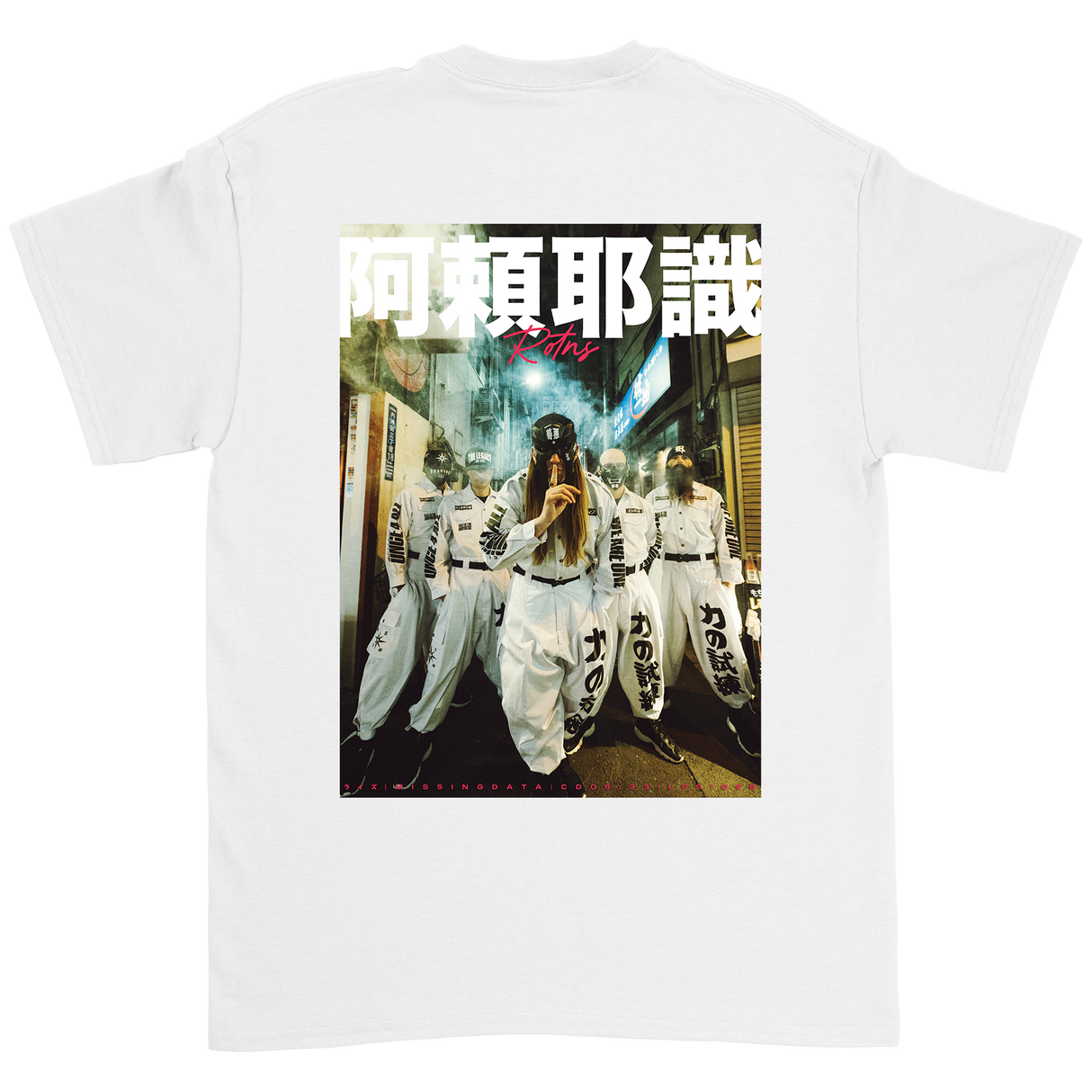 Rise Of The Northstar - Arayashiki T-Shirt