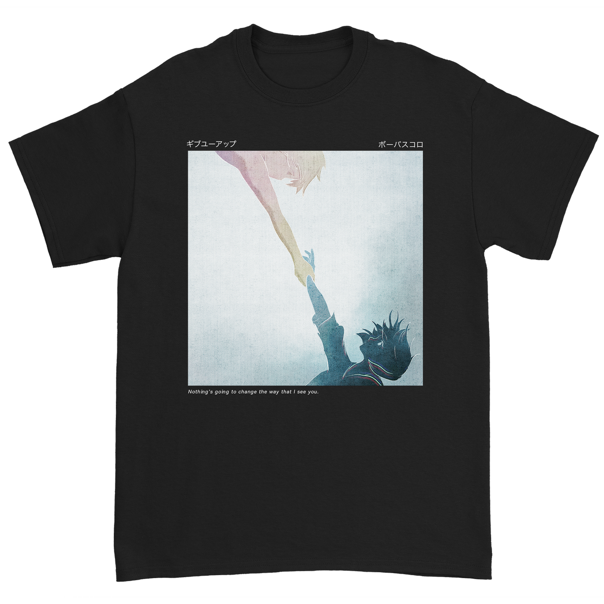 Bo Baskoro - Give You Up Tee