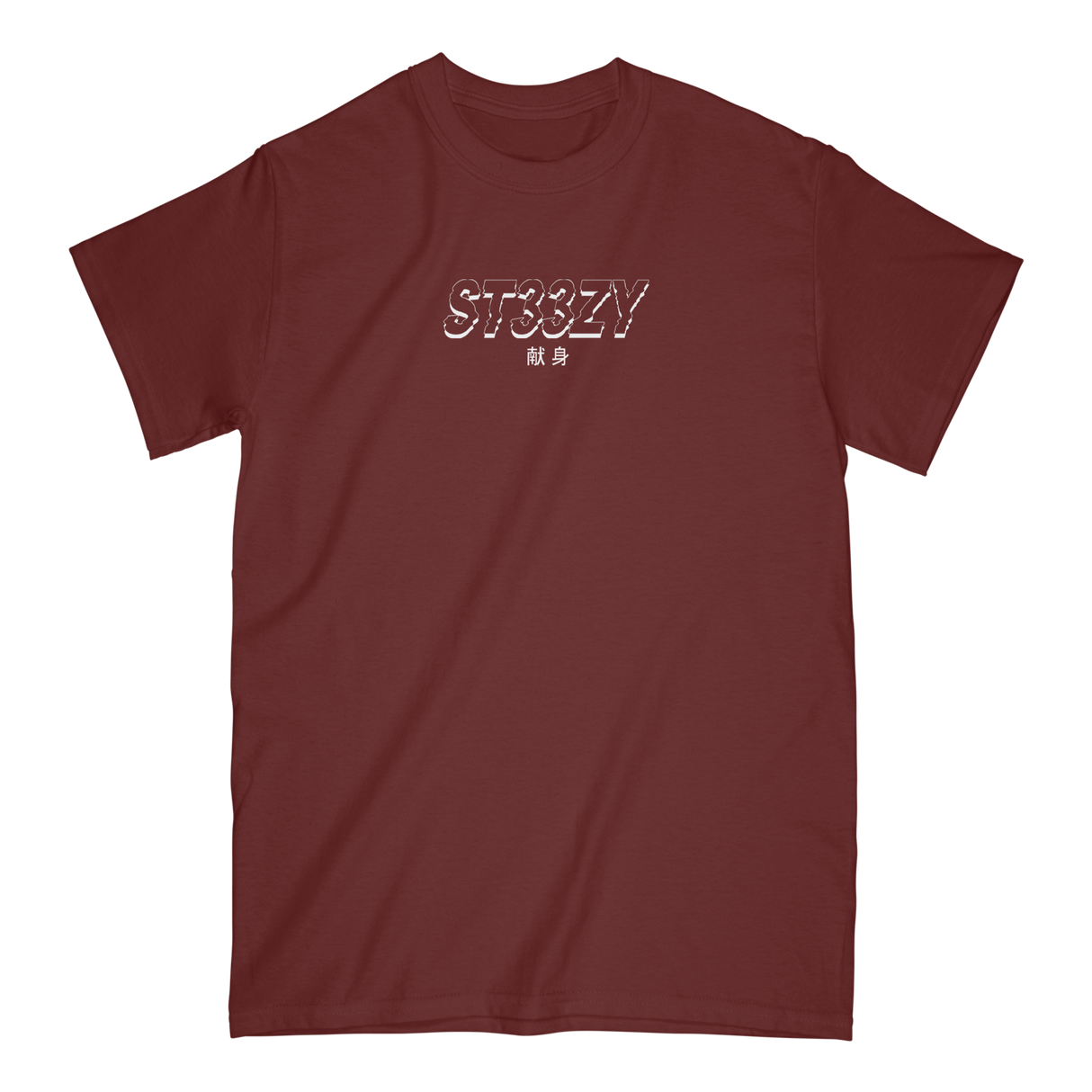 Chris Turner - Steezy Shirt (Maroon)