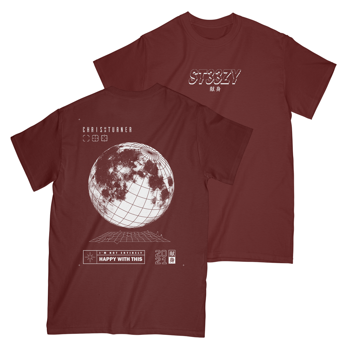 Chris Turner - Steezy Shirt (Maroon)