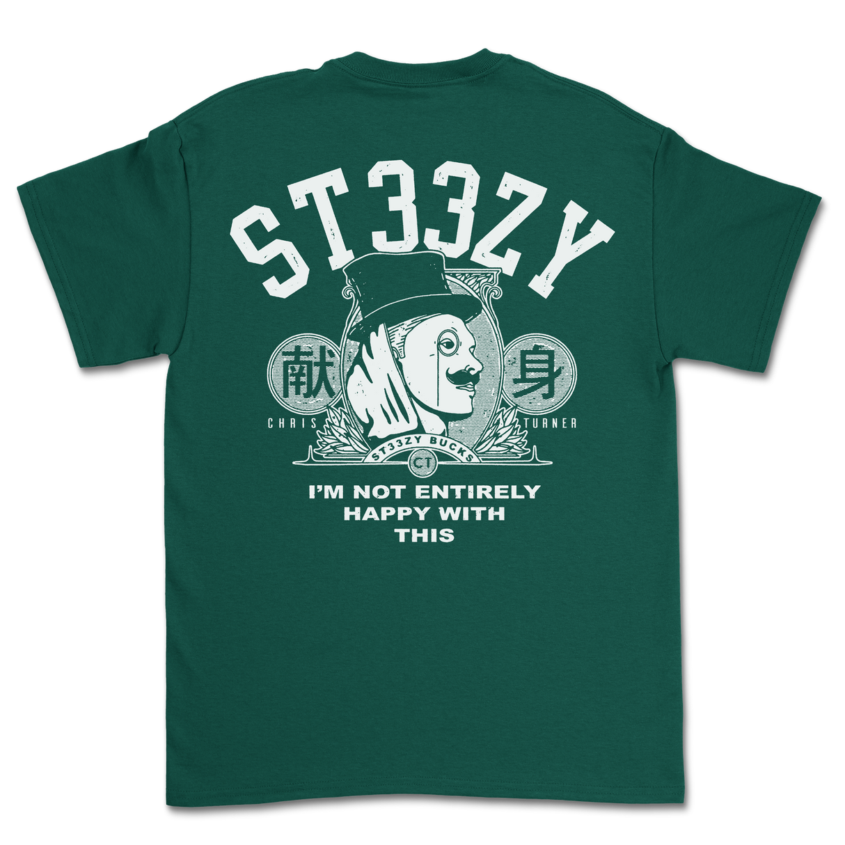 Chris Turner - Original Backer Shirt