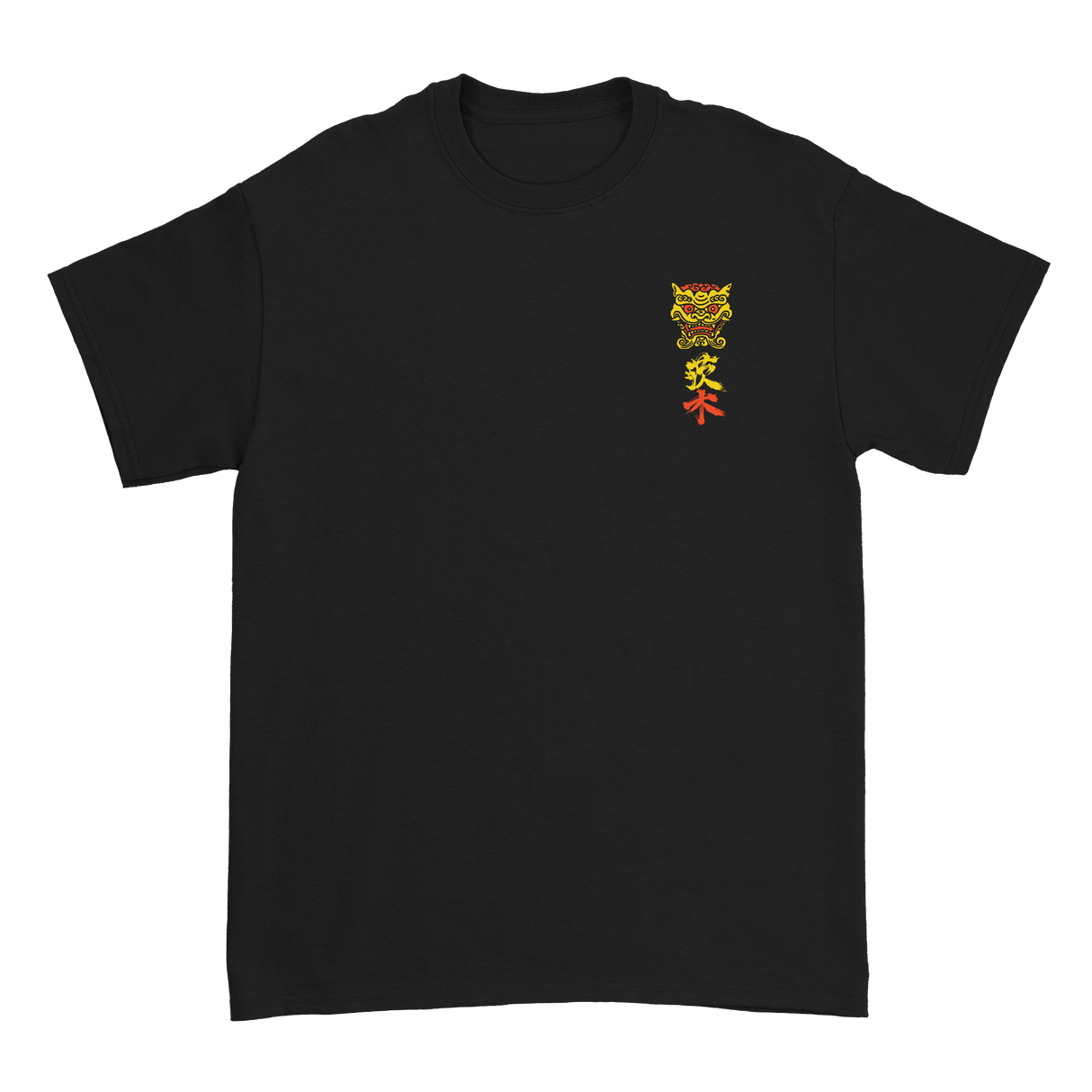 Ibaraki - Fudo T-Shirt