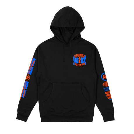Alpha Wolf - Sucks 2 Sucks Hoodie