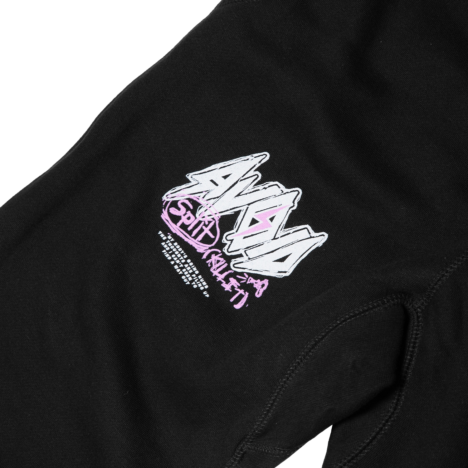 AVOID - Split (Kill It) Sweatpants