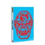 Czarface: A Czar is Born Deluxe Graphic Novel + Bonus Book