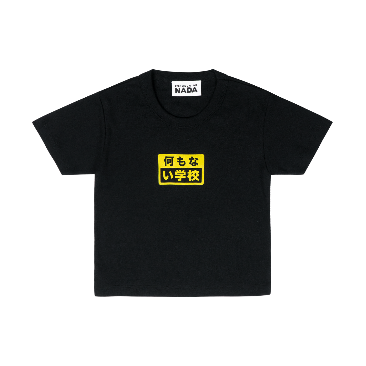 Escuela De Nada - J-EDN Baby Tee