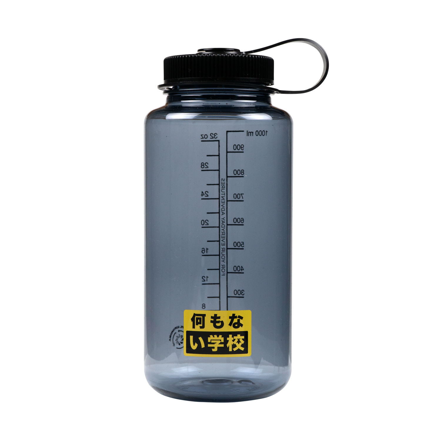 Escuela De Nada - Botella J-EDN (Nalgene Bottle)