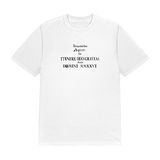 Holywatr - Death's Door Tee