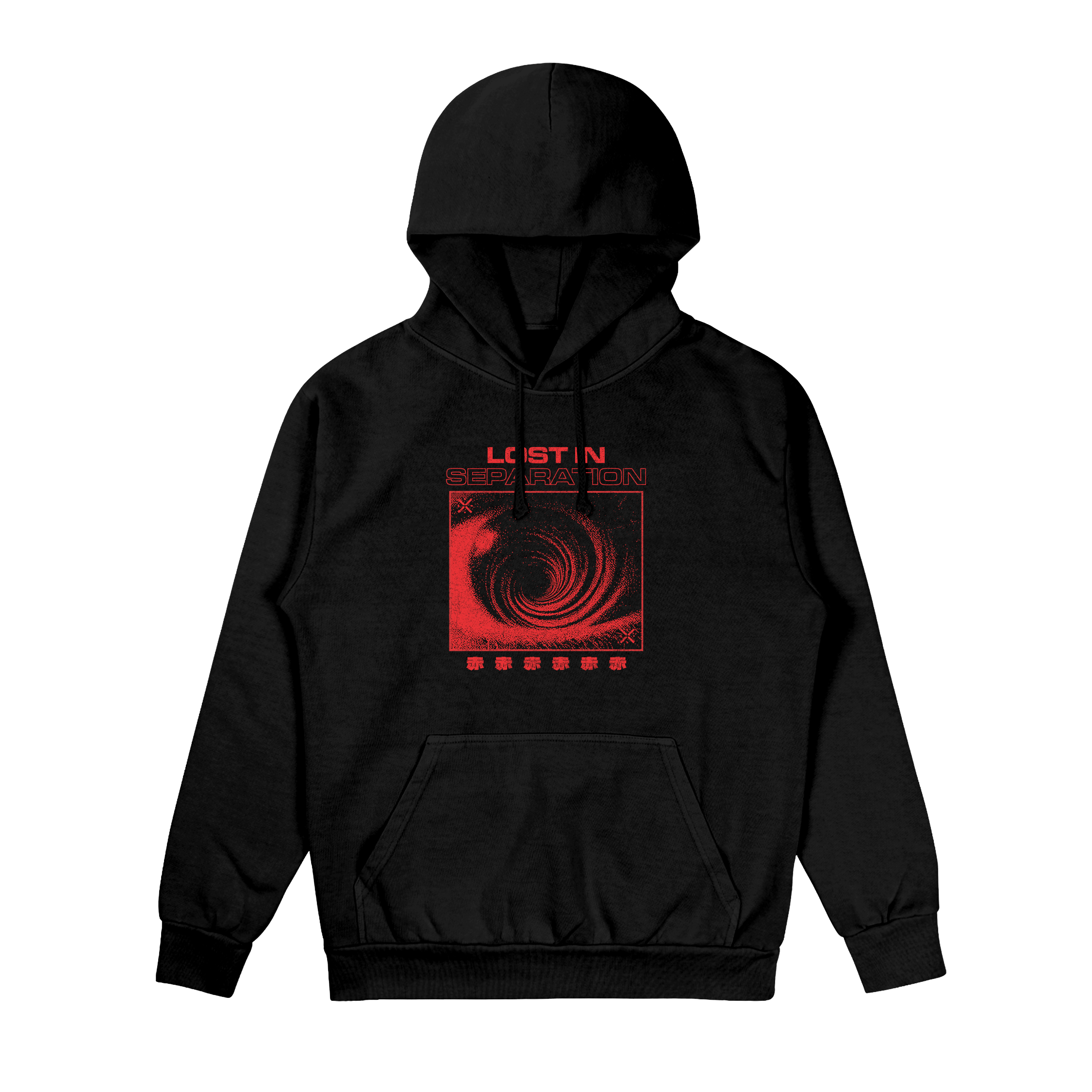 Lost in Separation - Seeing Red Hoodie