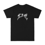 LIE - Dog T-Shirt
