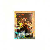 Mike's Dead - Collectible Card Pack