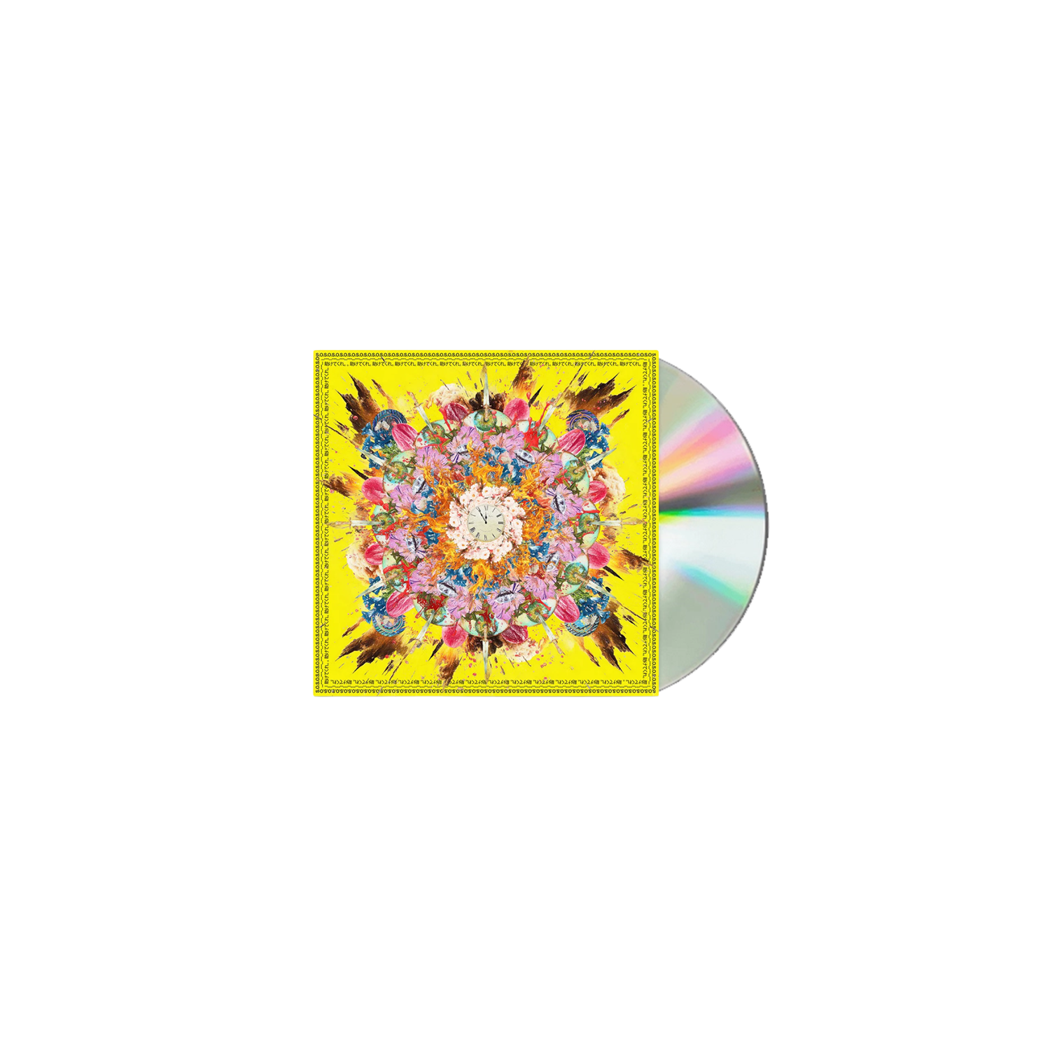 Many Eyes - Combust CD