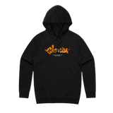 The Gloom in the Corner - Death Take Me Away Hoodie