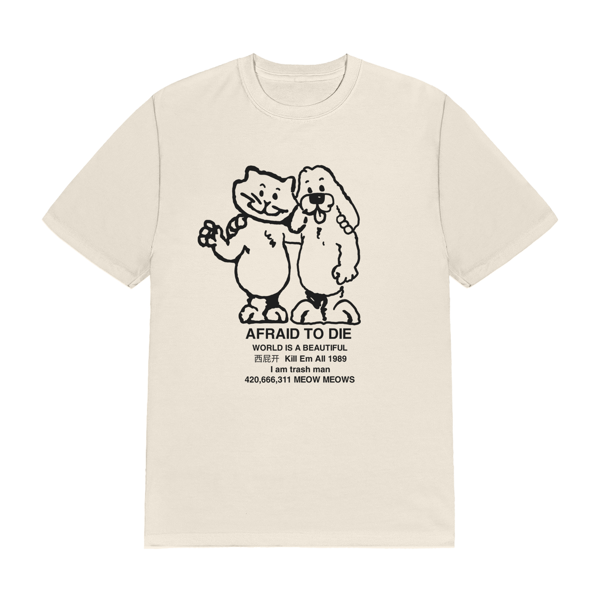 TWIABP - "Bootleg" T-Shirt