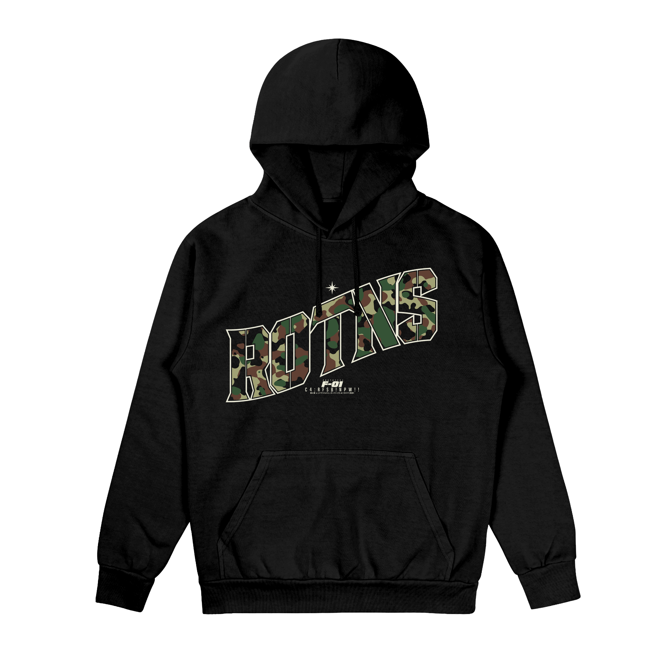 Rise of the Northstar - C4 Hoodie