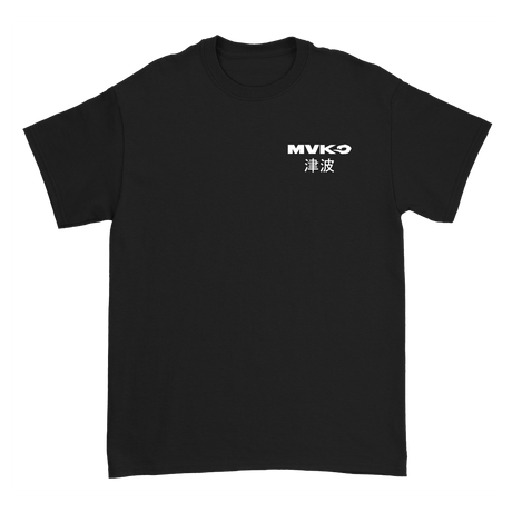 MVKO - MVKanji T-Shirt
