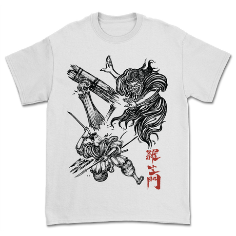 Ibaraki - Samurai Kanji T-Shirt