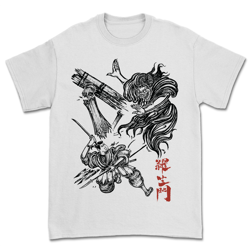 Ibaraki - Samurai Kanji T-Shirt