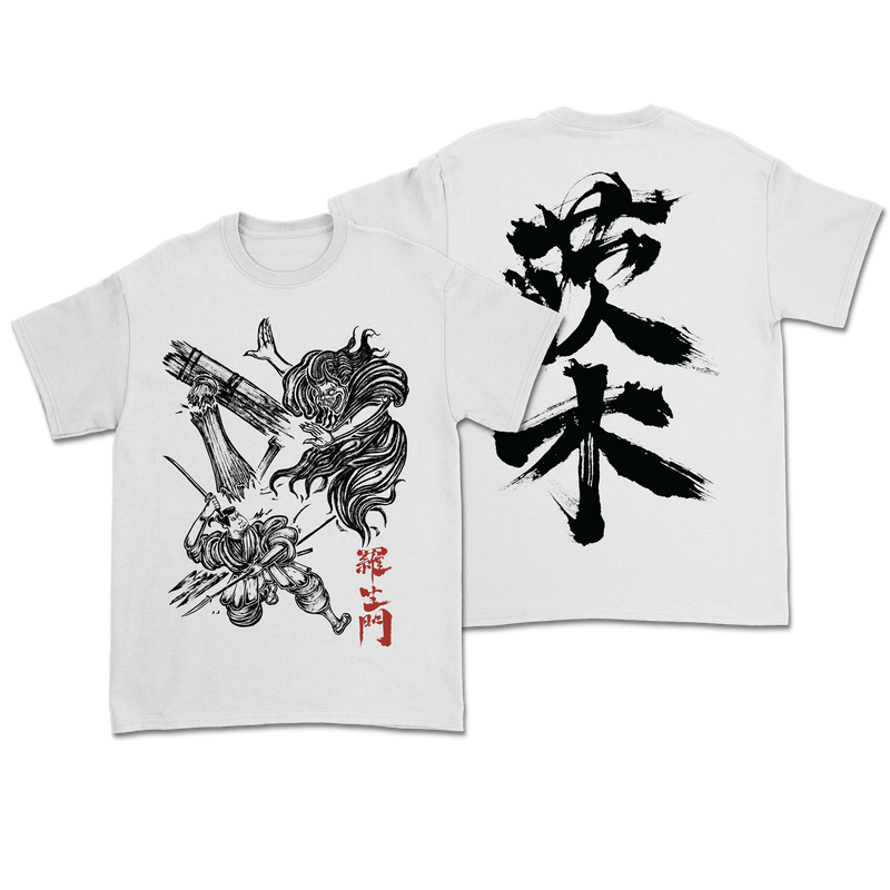 Ibaraki - Samurai Kanji T-Shirt