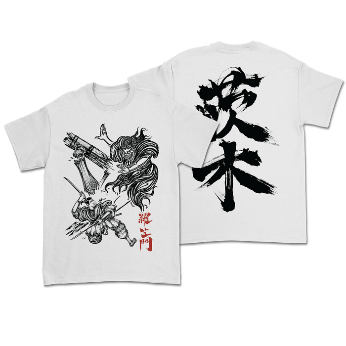 Ibaraki - Samurai Kanji T-Shirt