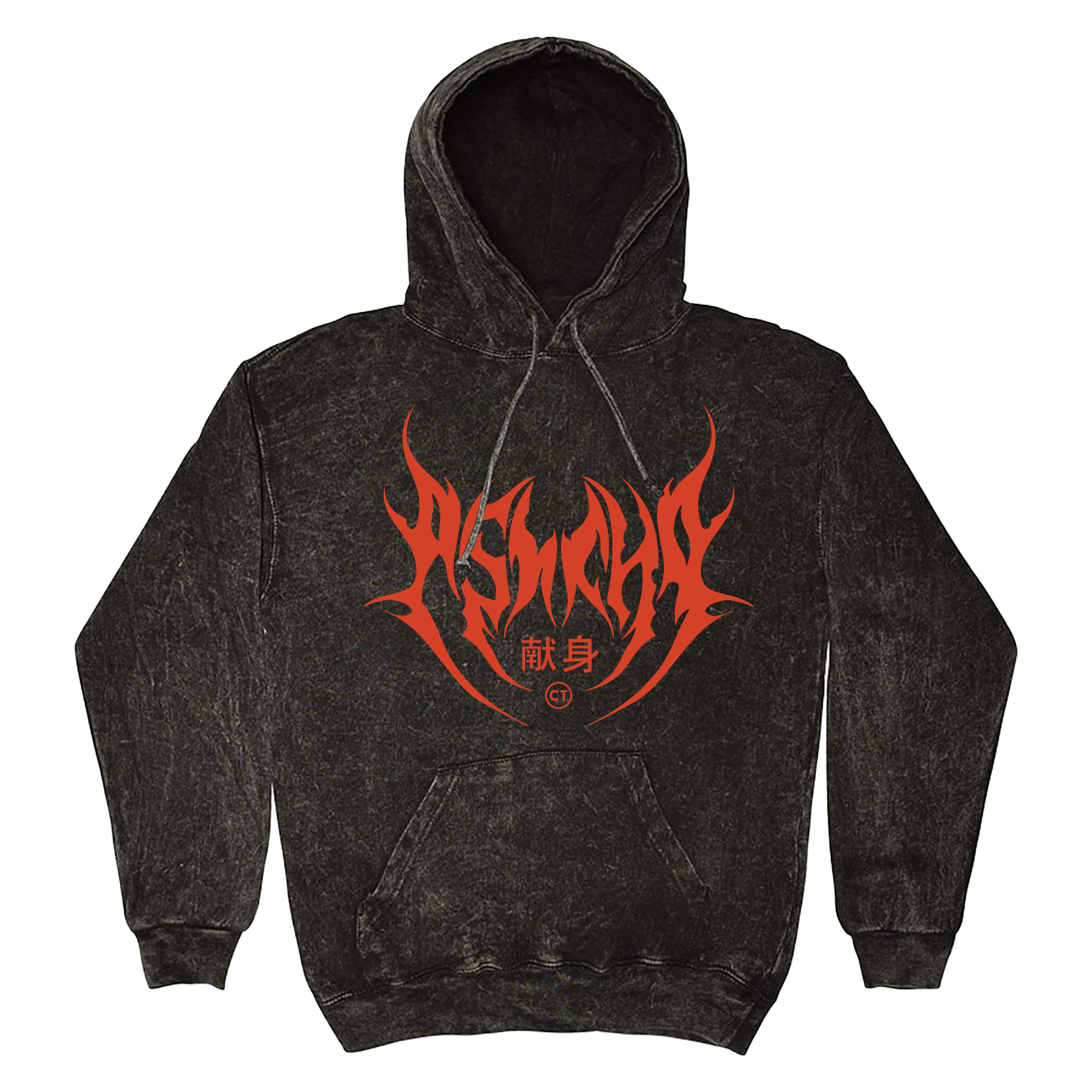 Chris Turner - Metal Psycho Hoodie