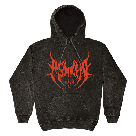 Chris Turner - Metal Psycho Hoodie
