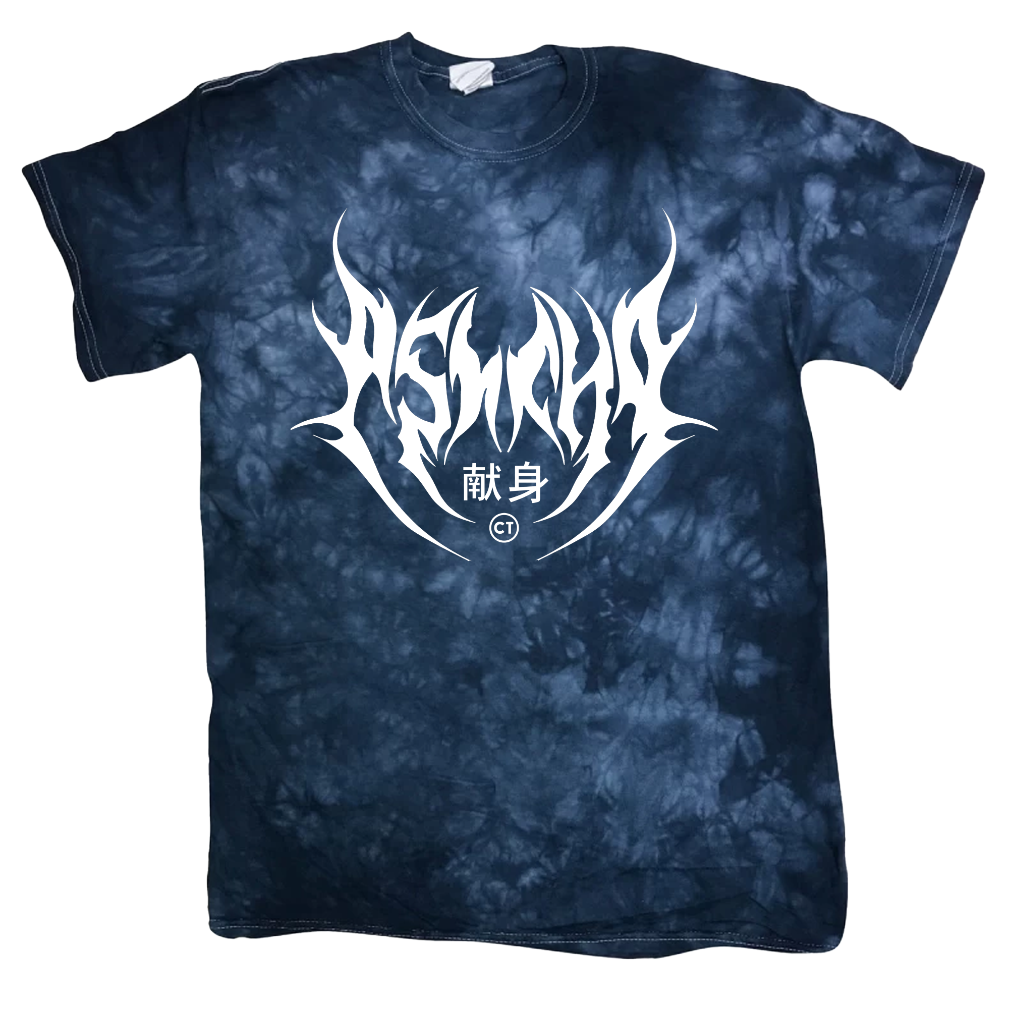 Chris Turner - Metal Psycho T-Shirt