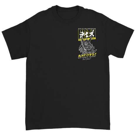 Rise Of The Northstar - Represent The Clan Black T-Shirt