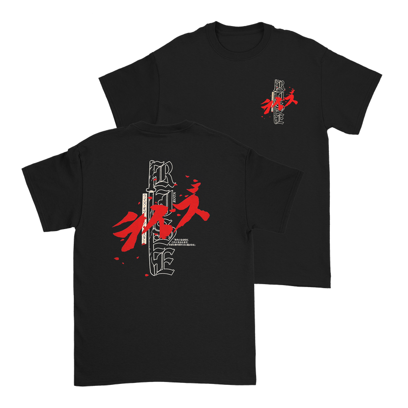 Rise of the Northstar - Sword T-Shirt