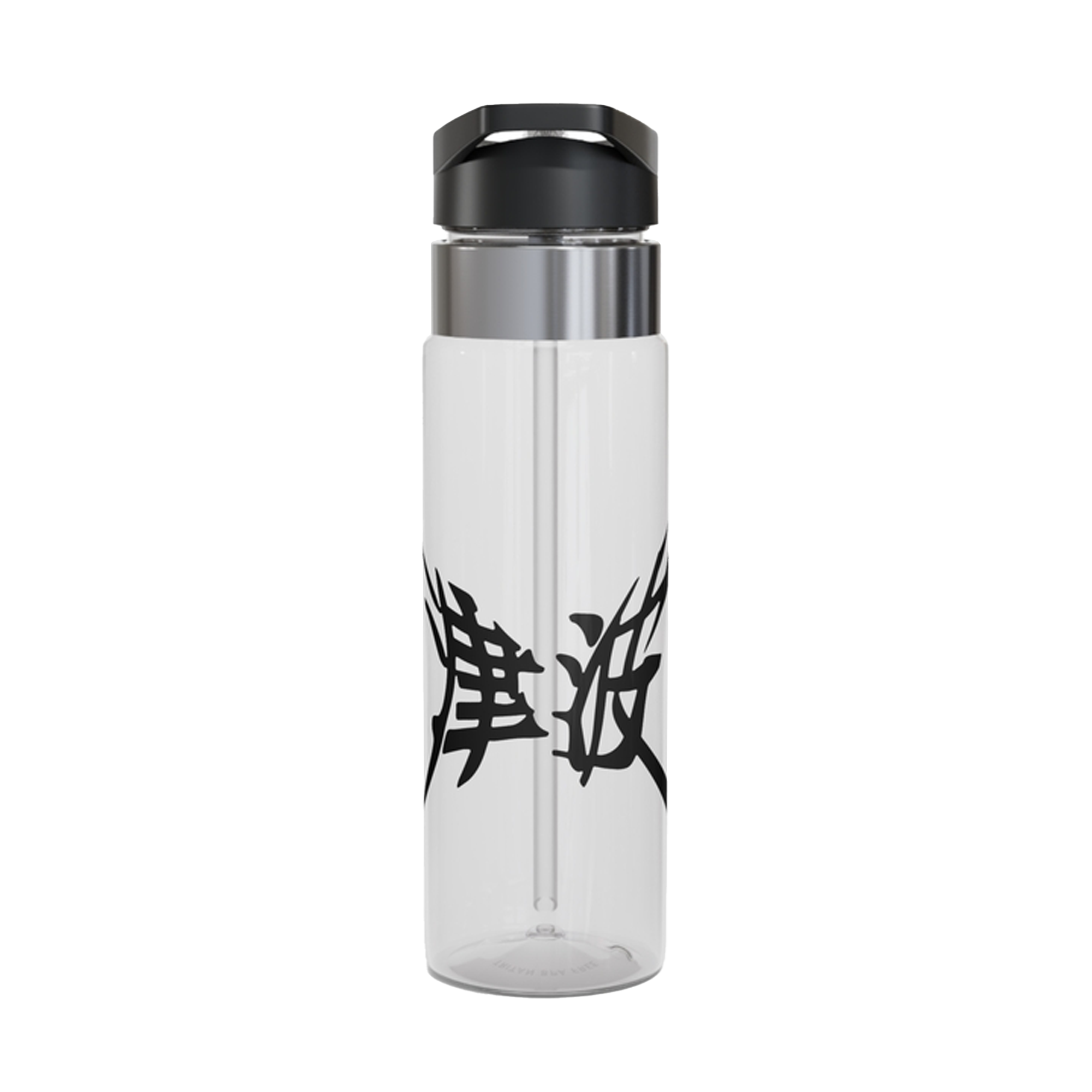 MVKO - MVKanji Water Bottle