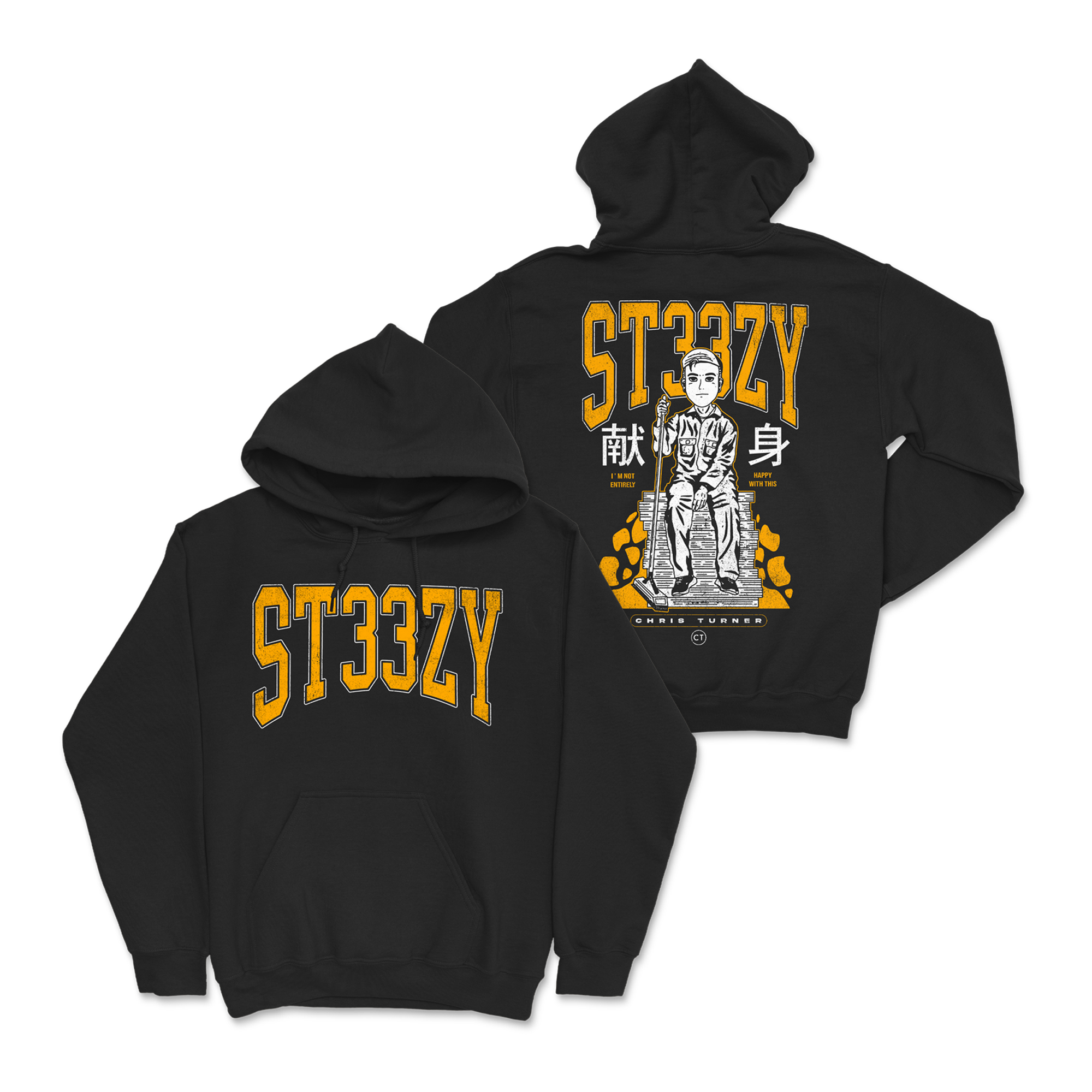 Chris Turner - Big Head Hoodie