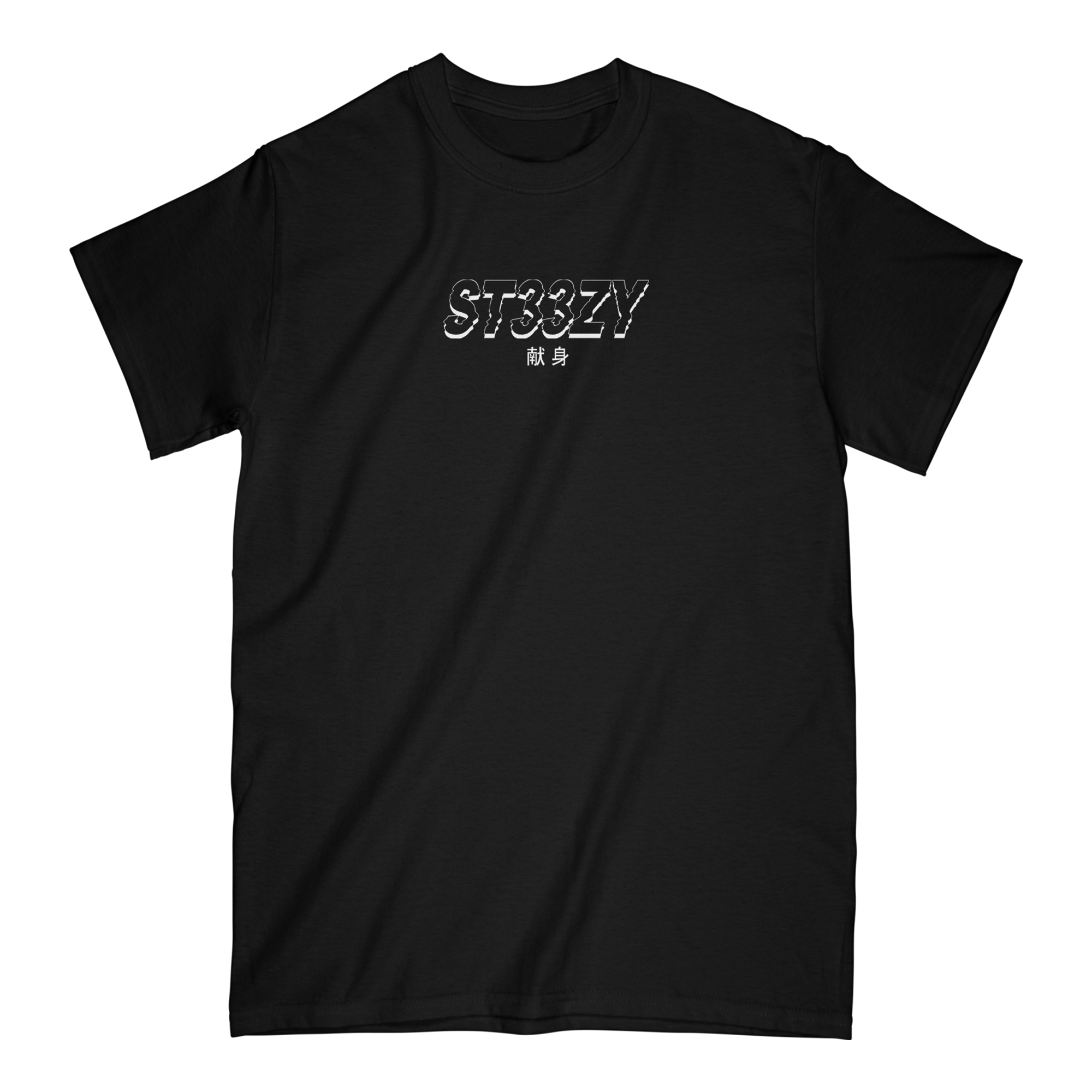 Chris Turner - Steezy Shirt (Black)