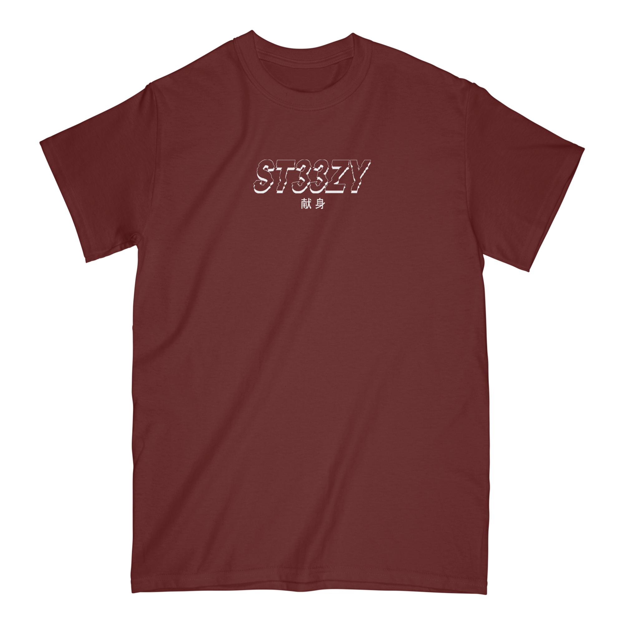 Chris Turner - Steezy Shirt (Maroon)