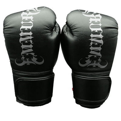 a pair of black boxing gloves