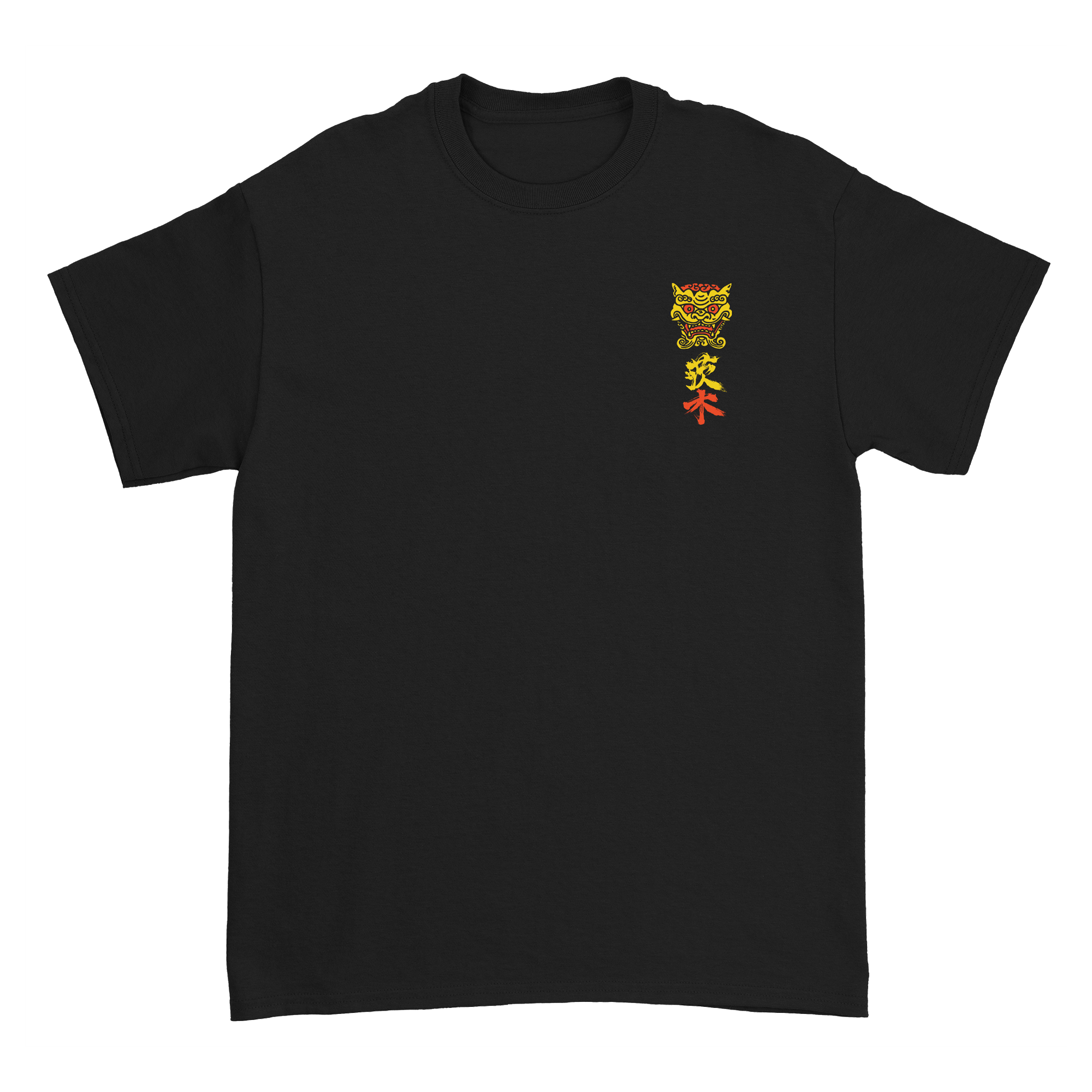 Ibaraki - Fudo T-Shirt