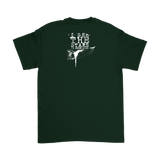 SeeYouSpaceCowboy - Stars T-Shirt